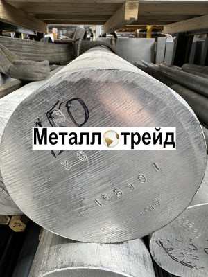 Пруток дюралевый Д16 350х1500 мм