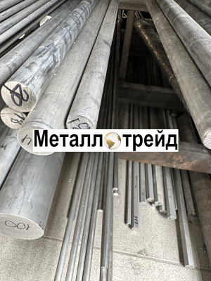 Пруток дюралевый Д16 380 мм