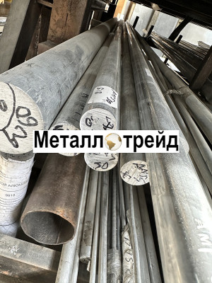 Пруток дюралевый Д16 450х1500 мм