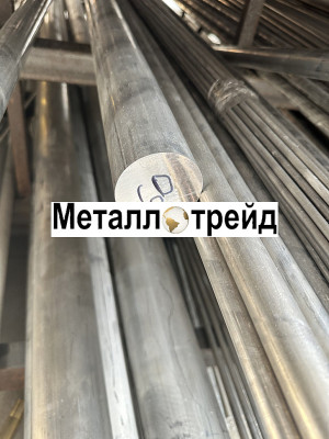 Пруток дюралевый Д16 50 мм