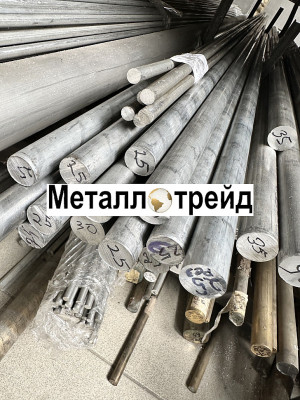 Круг дюралевый 2024 T351 (Д16т) 22 мм 3000