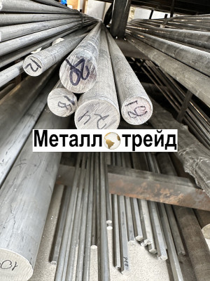 Круг дюралевый Д16Т 55 мм 3000