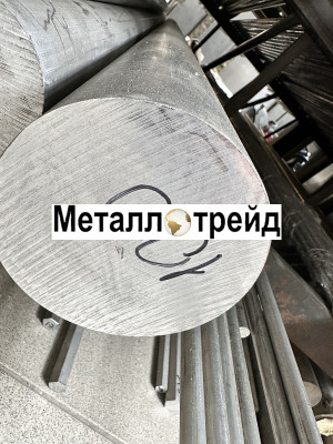 Круг дюралевый Д16Т 56 мм 3000