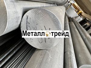 Круг дюралевый Д1Т 30 мм 3000